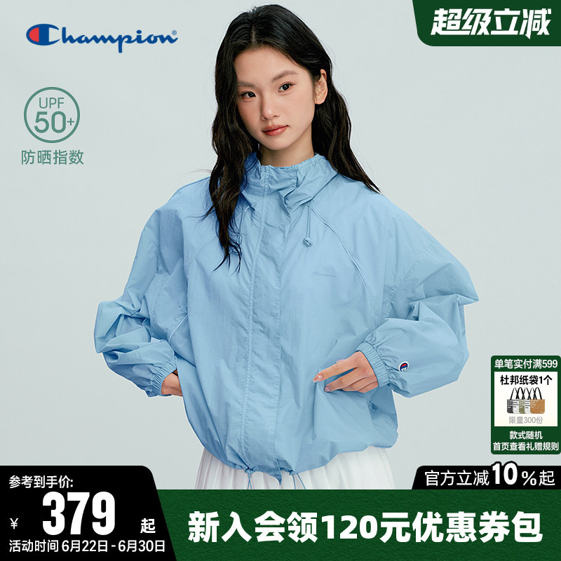 [Recommended by Ding Yuxi] [Sun Protection] Champion Women's Jacket 2026 Summer New Stand Collar Coat