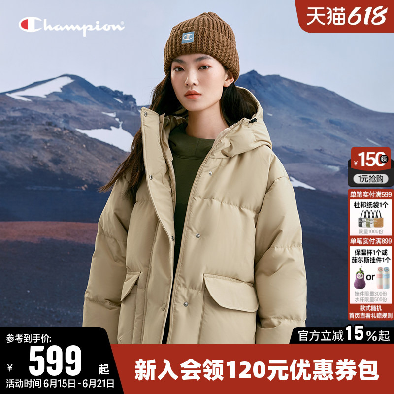 Champion Women's Winter down Jacket, Mountain Style Outdoor Casual Zipper Thickened Hooded Coat Champion Women's Winter down Jacket, Mountain Style Outdoor Casual Zipper Thickened Hooded Coat