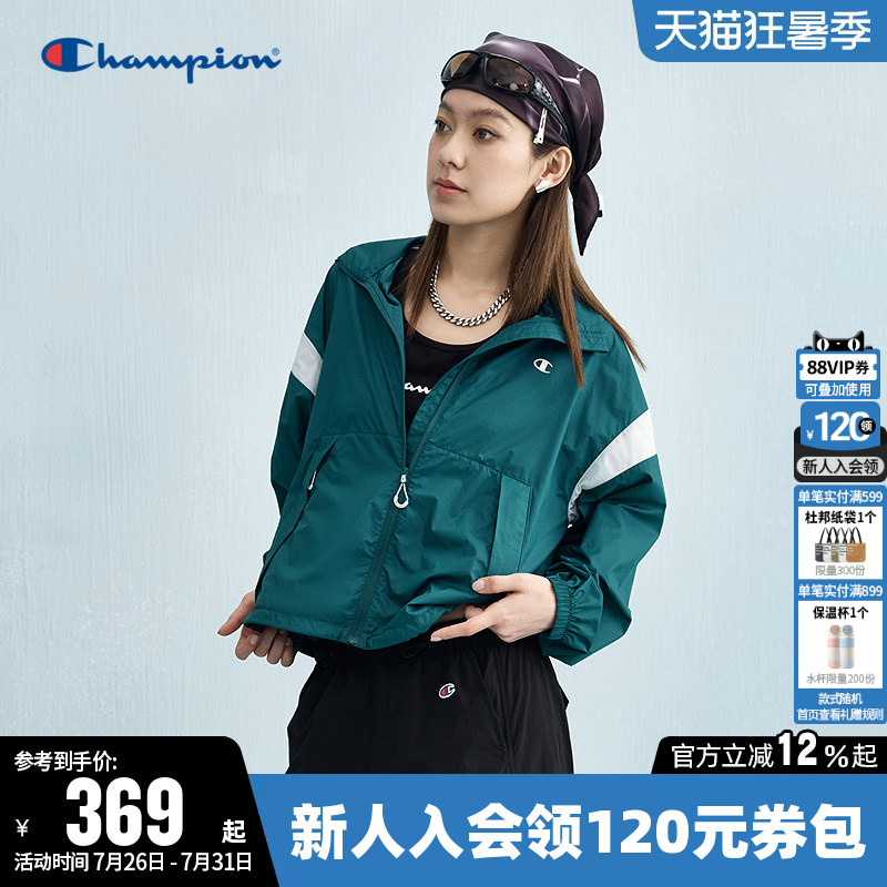Champion Women's Spring Jacket with a Turn-Down Collar, Outdoor Color-Blocking, Zipper, Drawstring, Casual Sports Coat, Trendy Champion Women's Spring Jacket with a Turn-Down Collar, Outdoor Color-Blocking, Zipper, Drawstring, Casual Sports Coat, Trendy