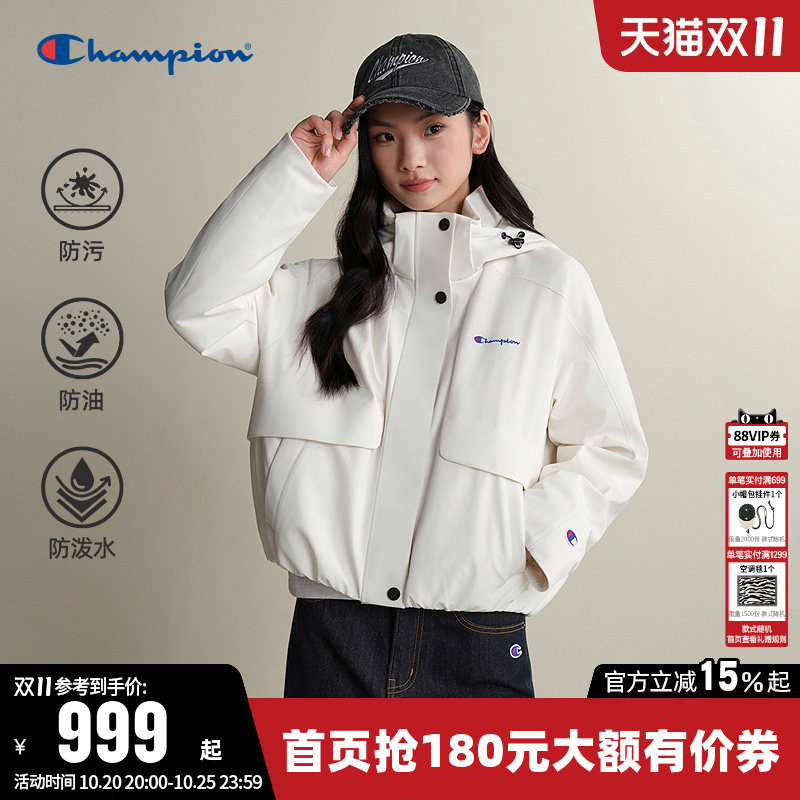 【Three-Proof】Champion Women's down Jacket 2026 Autumn New Zipper Casual Hooded Loose Coat