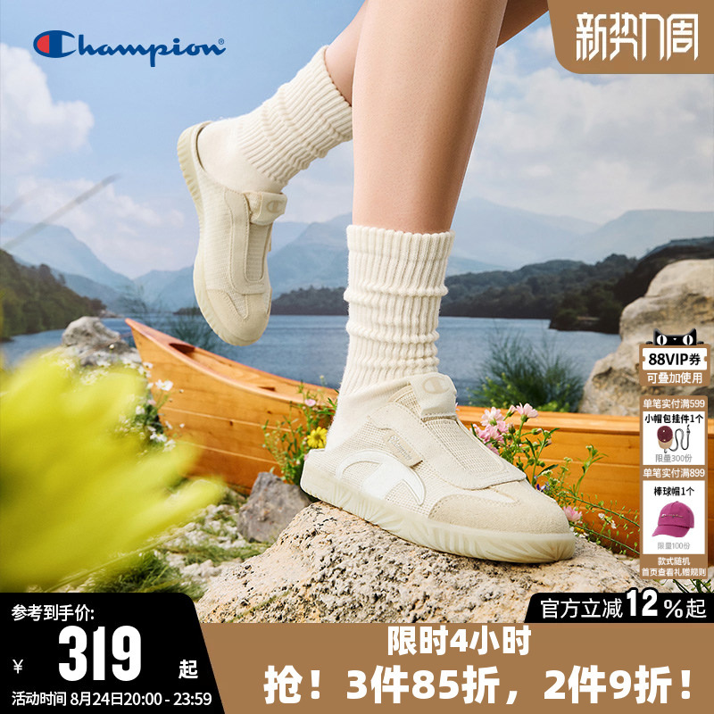 Champion Champion De Xun Sneakers 2026 Summer Breathable Half-Slip-On Closed-Toe Sports Casual Shoes for Women, White