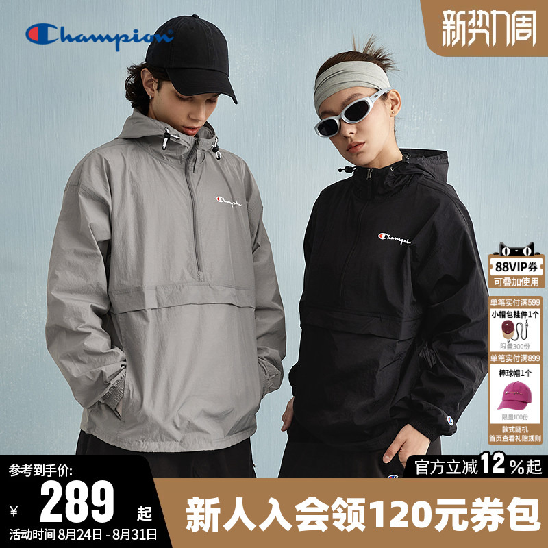 Champion Jacket for Women, Autumn Couple's Hooded Half-Zip Retro Casual Sports Pullover Jacket for Men, Trendy