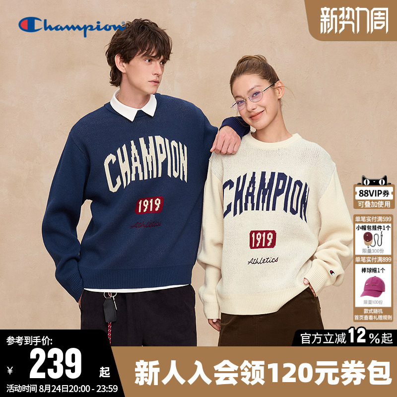 Champion Sweater for Women, Spring Couple's Retro Color-Block Knitwear, Casual Loose Round-Neck Top for Men, Trendy Champion Sweater for Women, Spring Couple's Retro Color-Block Knitwear, Casual Loose Round-Neck Top for Men, Trendy