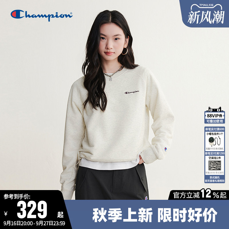 Champion Sweatshirt for Women 2026 Autumn New Solid Color Raglan Sleeve Slim Fit Casual Crew Neck Pullover Top Champion Sweatshirt for Women 2026 Autumn New Solid Color Raglan Sleeve Slim Fit Casual Crew Neck Pullover Top