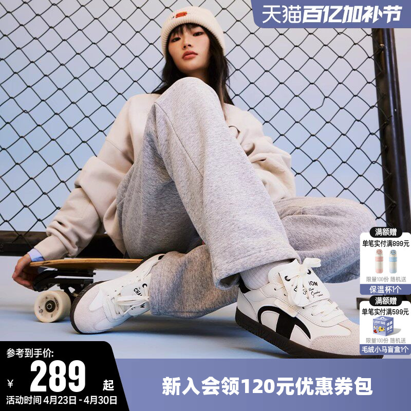Champion Sneakers for Women, Fashionable and Versatile T-Head German Training Shoes for Men, Lightweight Sports and Casual Shoes for Couples