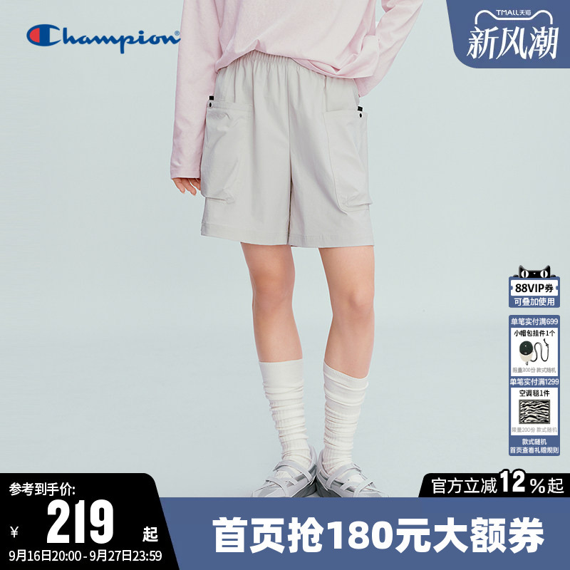 Champion Women's Shorts 2026 Summer New Solid Color Woven Pants Casual Sports Loose Five-Point Pants Champion Women's Shorts 2026 Summer New Solid Color Woven Pants Casual Sports Loose Five-Point Pants