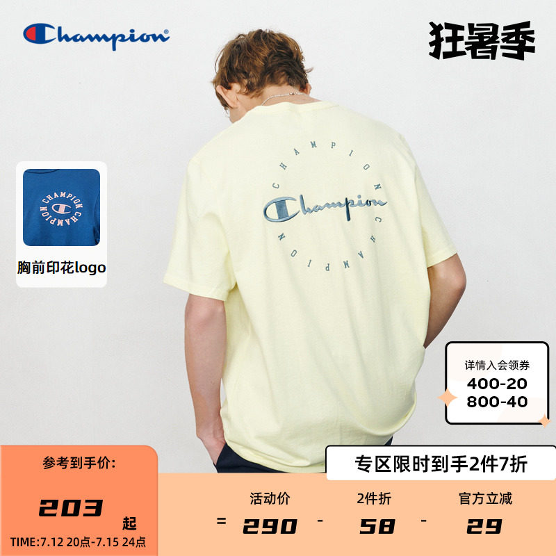 Champion champion sports T-shirt official website 2023 summer new men's and women's same style big C round neck with short sleeves