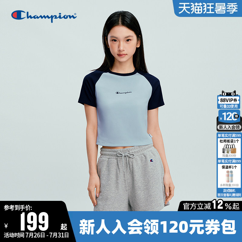 [Recommended by Ding Yuxi] Champion Short T-Shirt for Women, 2026 Summer New Round Neck Short-Sleeve Top