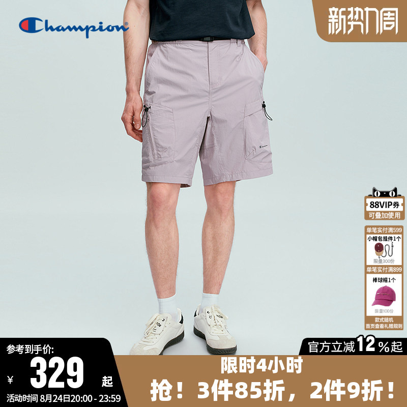 Champion Men's Shorts 2026 Summer New Solid Color Woven Pants Casual Sports Loose Five-Point Pants Champion Men's Shorts 2026 Summer New Solid Color Woven Pants Casual Sports Loose Five-Point Pants