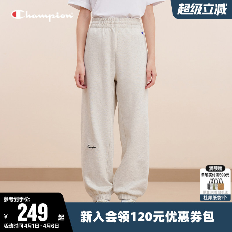 Champion Sweatpants for Women, Spring Couple's Embroidered Logo Knit Long Pants, Casual Sports Jogger Pants for Men Champion Sweatpants for Women, Spring Couple's Embroidered Logo Knit Long Pants, Casual Sports Jogger Pants for Men