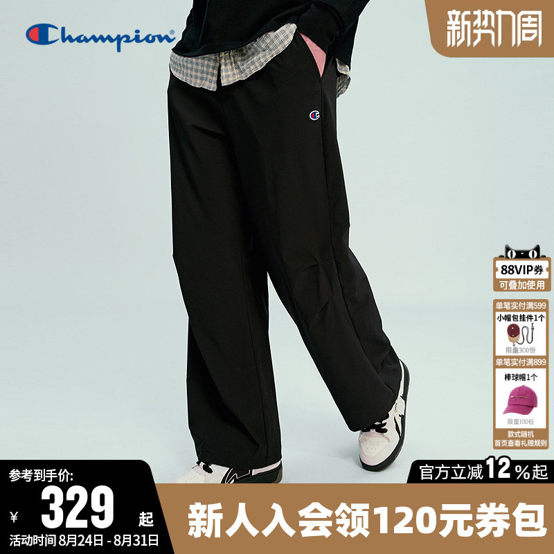 Champion Men's Trousers 26 Spring New Woven Casual Simple Straight-Leg Pants Casual Trousers