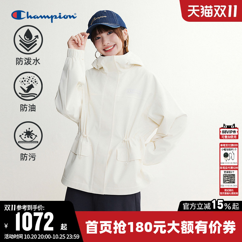 【Three-Proof】Champion Women's Jacket 2026 Autumn New Woven Cardigan Hooded Loose Top Trendy