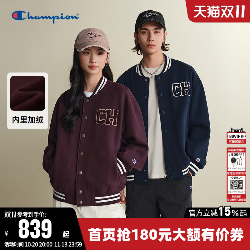 Champion Baseball Jacket for Women 2026 Autumn New Style Couple Fleece-Lined Retro Knitted Jacket for Men Trendy