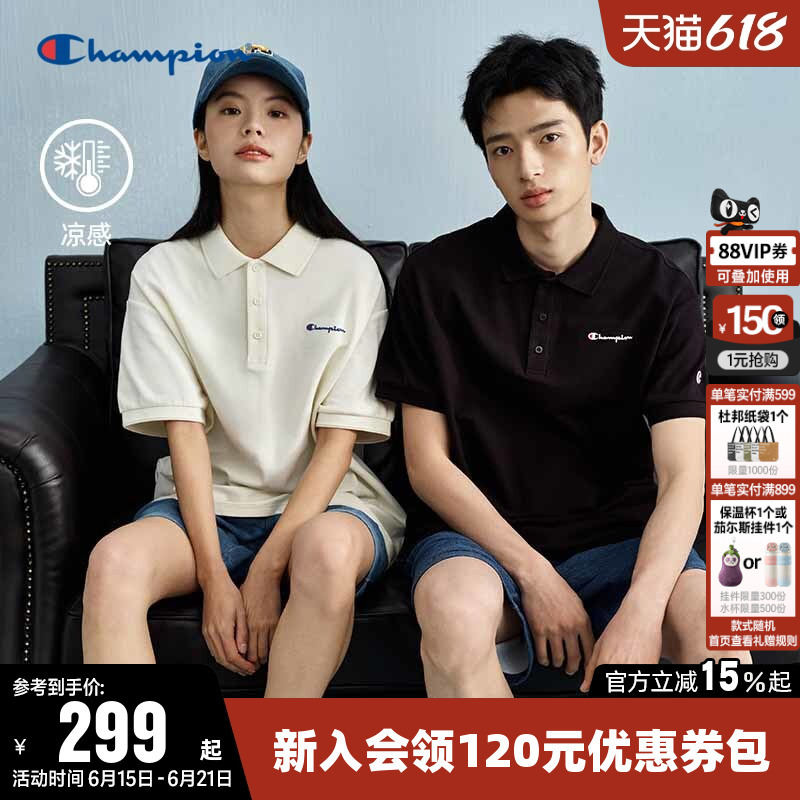 Champion Cool T-Shirt for Women 2026 Summer New Solid Color Couple Polo Shirt Short-Sleeved Top for Men Trendy Champion Cool T-Shirt for Women 2026 Summer New Solid Color Couple Polo Shirt Short-Sleeved Top for Men Trendy