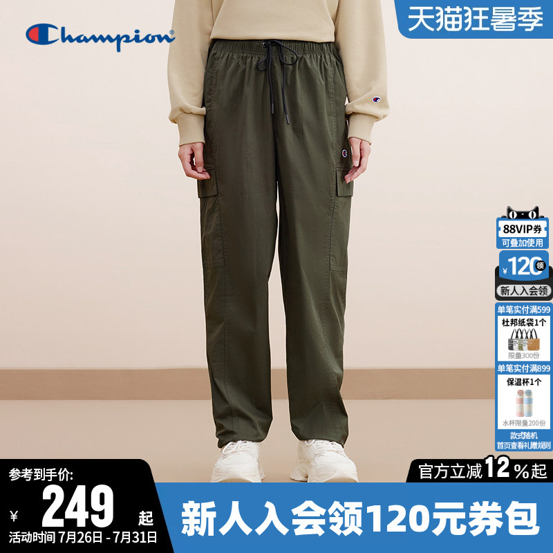 Champion Work Pants for Men, Spring Embroidered Logo Solid Color Sports Long Pants, Straight Casual Pants for Women, Trendy