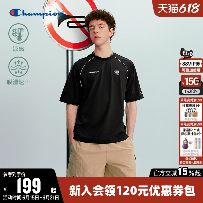 [Cool Feeling] Champion T-Shirt for Men 2026 Summer New Casual Round Neck Loose Short-Sleeved Top Trendy