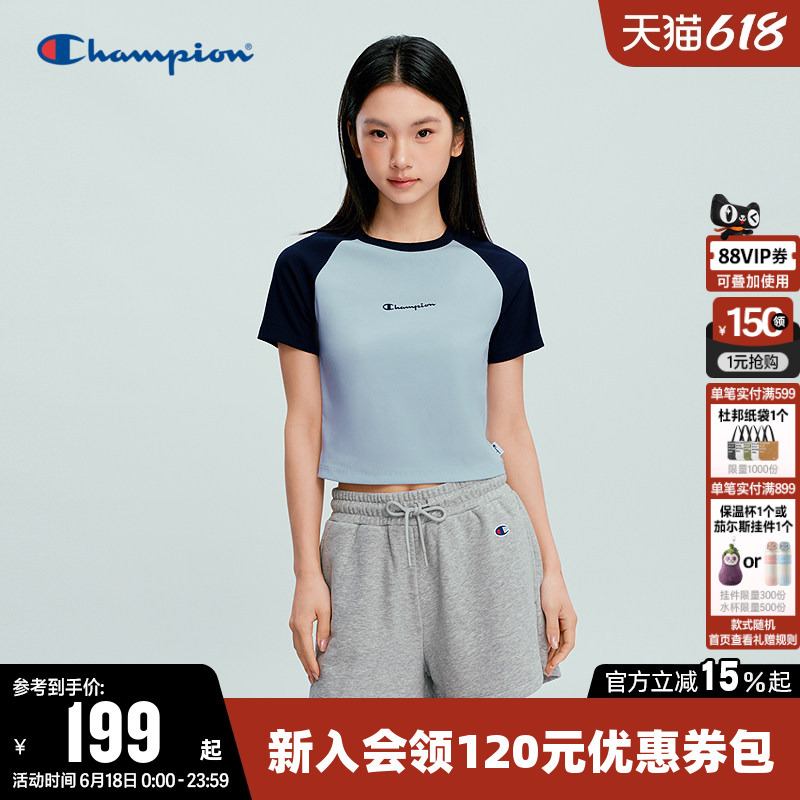 [Recommended by Ding Yuxi] Champion Short T-Shirt for Women, 2026 Summer New Round Neck Short-Sleeve Top