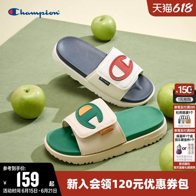 Champion Slippers for Women, Summer Soft-Soled Slide Sandals for Men, Thick-Soled Velcro Casual Sandals, Trendy Shoes Champion Slippers for Women, Summer Soft-Soled Slide Sandals for Men, Thick-Soled Velcro Casual Sandals, Trendy Shoes
