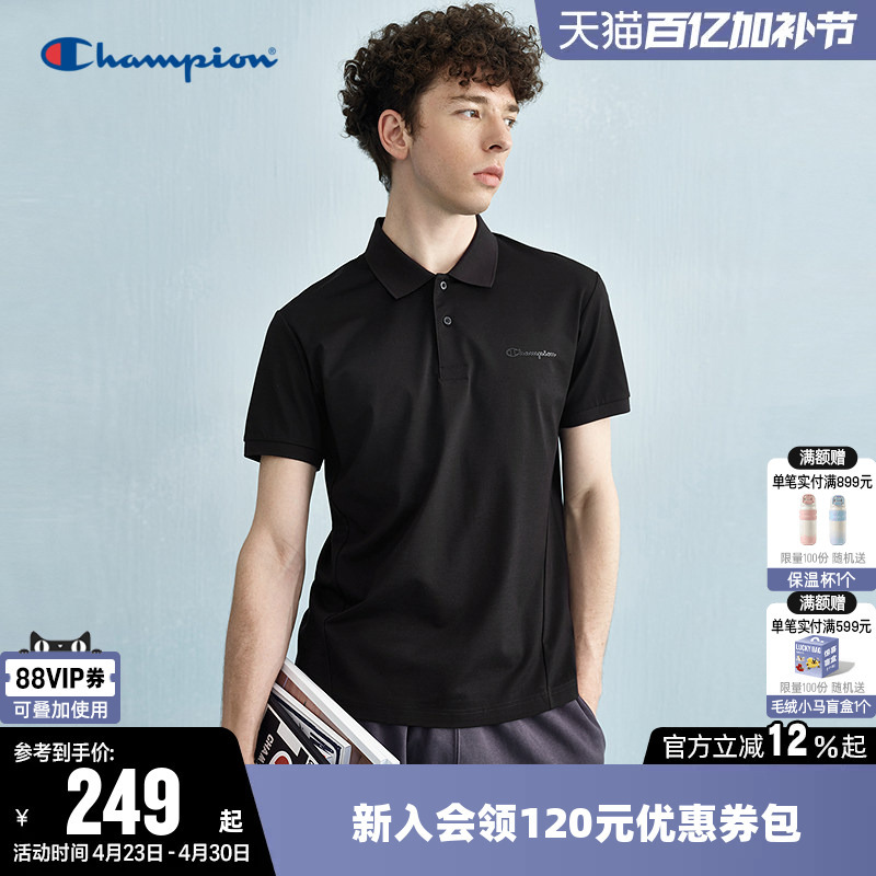 Champion T-Shirt Men's Summer Solid Color Business Style Polo Shirt Casual Sports Short-Sleeved Lapel Top Women's