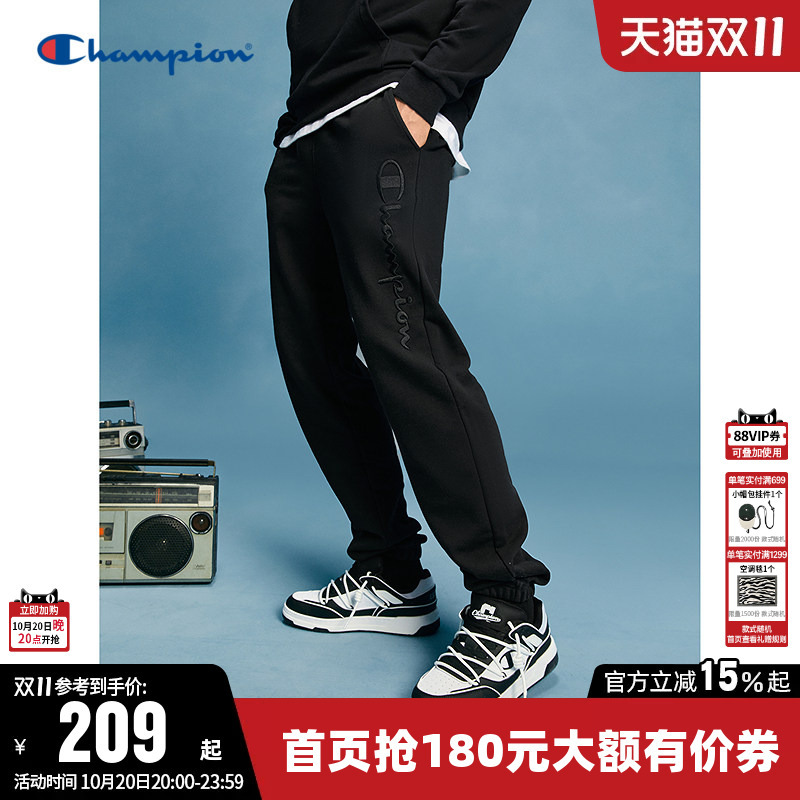 Champion Sweatpants for Men, Autumn Drawstring Embroidered Cursive Logo Casual Long Pants, Jogger Sports Pants for Women Champion Sweatpants for Men, Autumn Drawstring Embroidered Cursive Logo Casual Long Pants, Jogger Sports Pants for Women