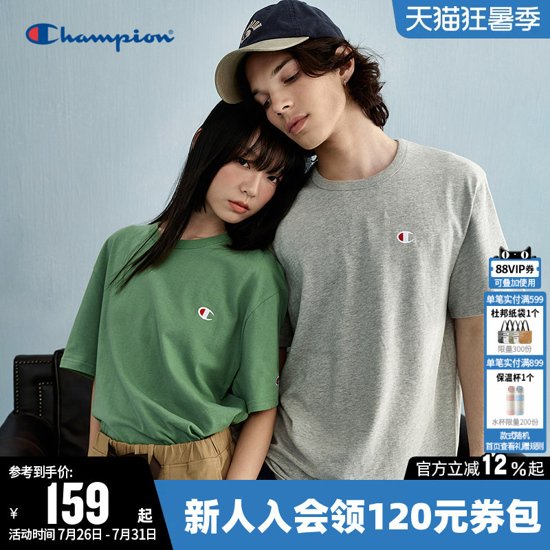 Champion T-Shirt for Women, Summer Pure Cotton Couple's Base Shirt, Solid Color Crew Neck Sports Short-Sleeve Top for Men, Trendy