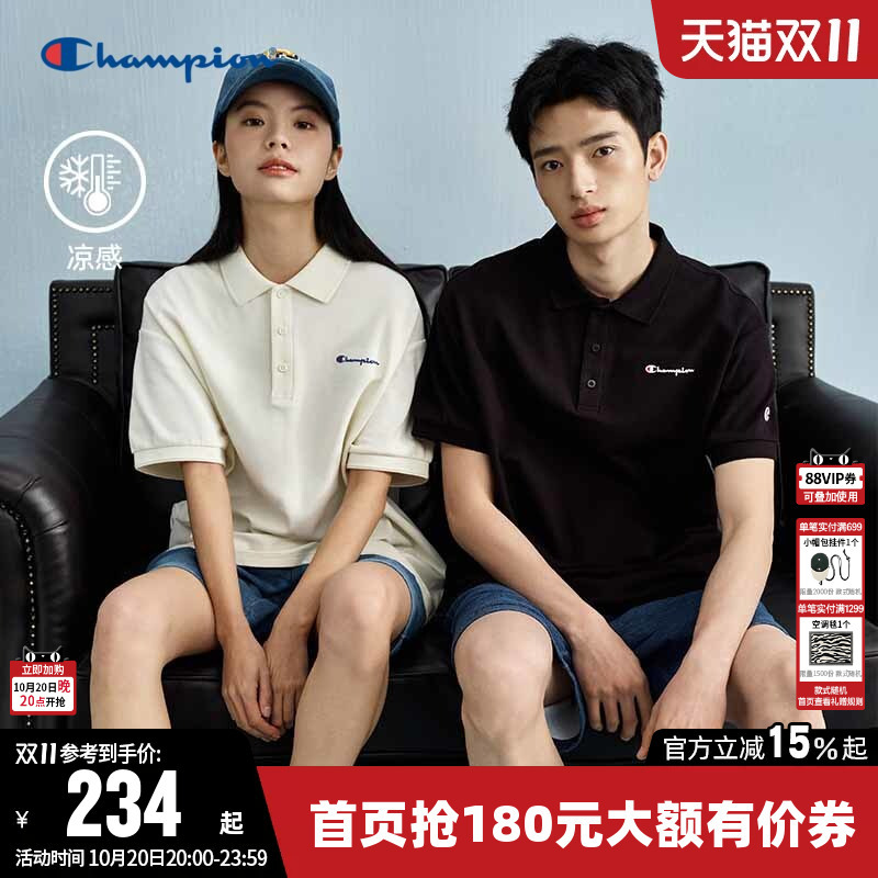 Champion Cool T-Shirt for Women 2026 Summer New Solid Color Couple Polo Shirt Short-Sleeved Top for Men Trendy Champion Cool T-Shirt for Women 2026 Summer New Solid Color Couple Polo Shirt Short-Sleeved Top for Men Trendy