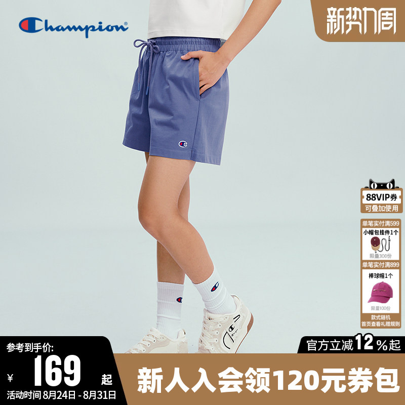Champion Women's Shorts 2026 Summer New Pure Cotton Knit Pants with Drawstring Breathable Casual Sports Pants Champion Women's Shorts 2026 Summer New Pure Cotton Knit Pants with Drawstring Breathable Casual Sports Pants