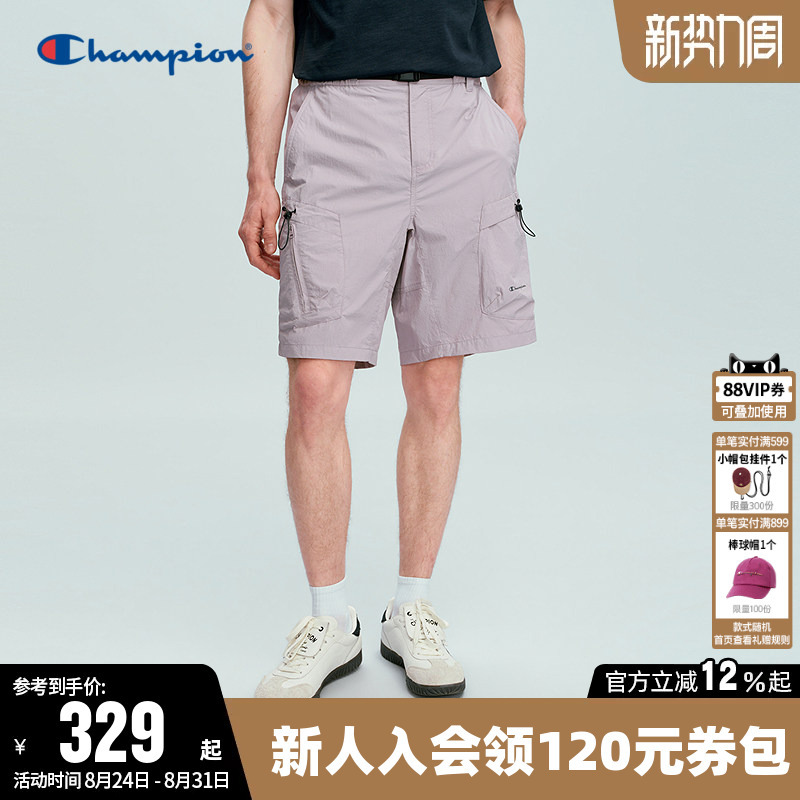 Champion Men's Shorts 2026 Summer New Solid Color Woven Pants Casual Sports Loose Five-Point Pants