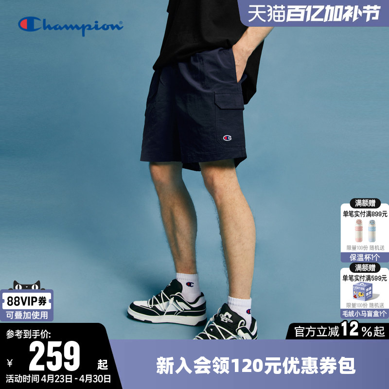 Champion Men's Shorts 2026 Summer New Solid Color Casual Sports Five-Point Cargo Pants Trendy Brand Pants