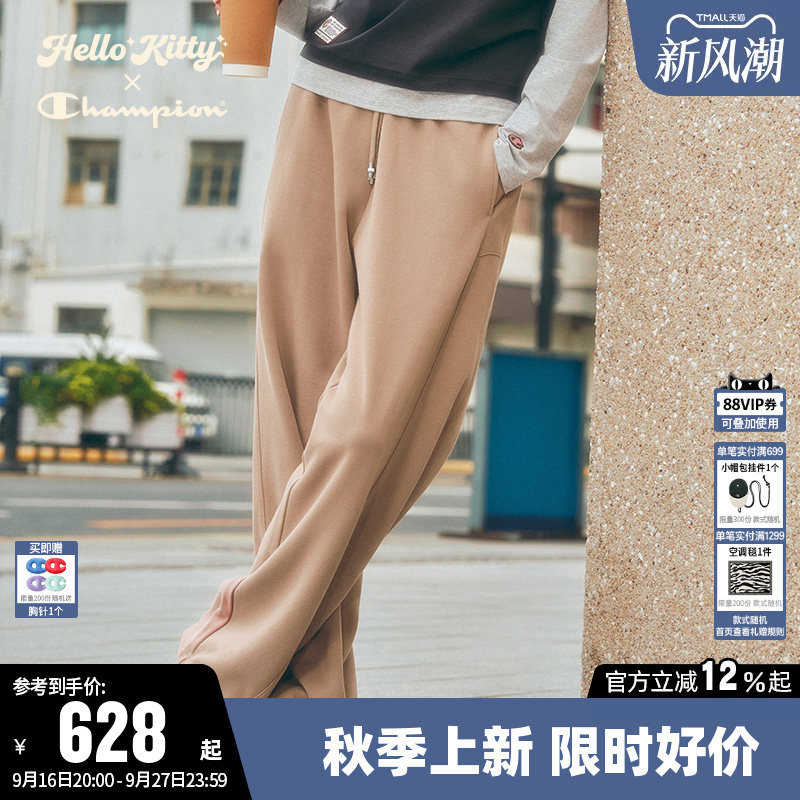 Champion X Hello Kitty Co-Branded Champion 2026 Autum New Velvet-Lined Pure Cotton Loose Pants for Women Champion X Hello Kitty Co-Branded Champion 2026 Autum New Velvet-Lined Pure Cotton Loose Pants for Women