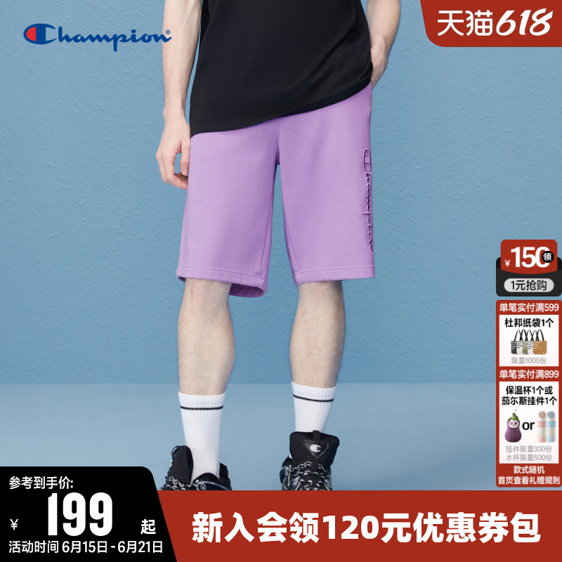 Champion Shorts for Women, Summer American-Style Embroidered Cursive Logo, Couple Casual Sports Breathable Pants for Men Champion Shorts for Women, Summer American-Style Embroidered Cursive Logo, Couple Casual Sports Breathable Pants for Men