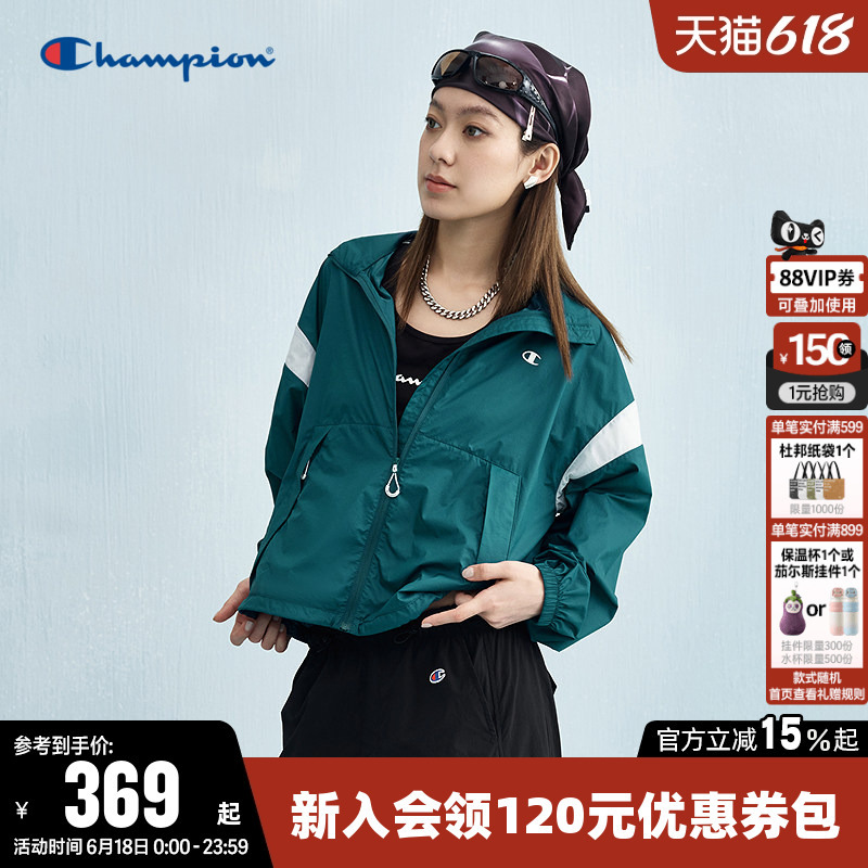 Champion Women's Spring Jacket with a Turn-Down Collar, Outdoor Color-Blocking, Zipper, Drawstring, Casual Sports Coat, Trendy Champion Women's Spring Jacket with a Turn-Down Collar, Outdoor Color-Blocking, Zipper, Drawstring, Casual Sports Coat, Trendy