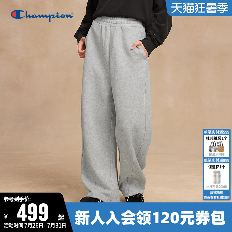Champion Women's Sweatpants Spring Pure Cotton Loose Knit Drawstring Straight Solid Color Casual Sports Pants Champion Women's Sweatpants Spring Pure Cotton Loose Knit Drawstring Straight Solid Color Casual Sports Pants