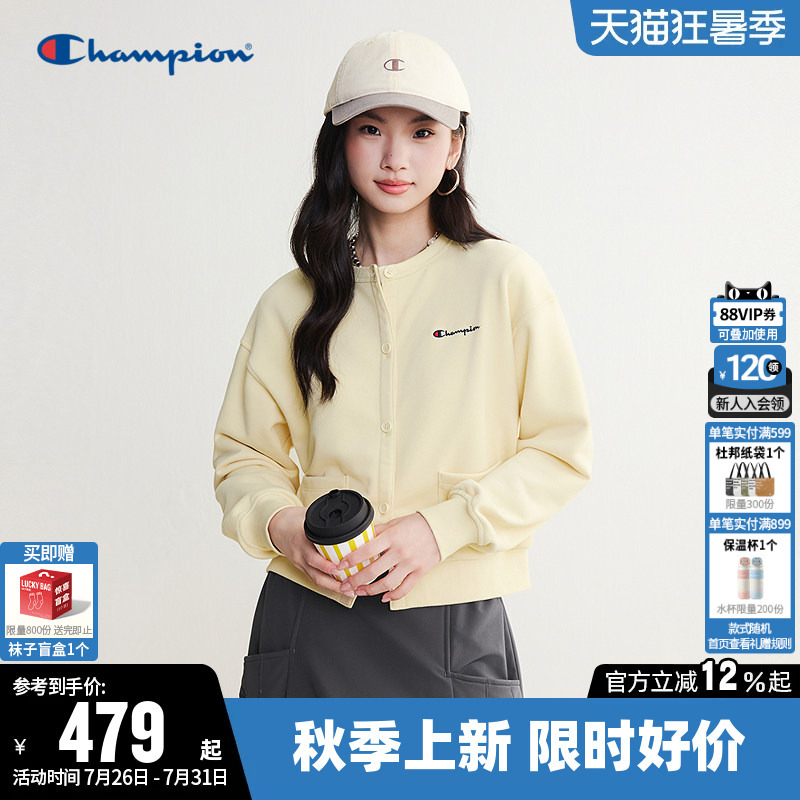 Champion Women's Sweatshirt 2026 Autumn New Solid Color Single-Breasted Cardigan Casual Style Round Neck Jacket Trendy