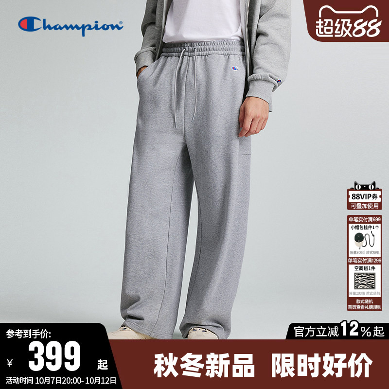 Champion Women's Pants 2026 Autumn New Couple Pure Cotton Loose Knit Pants Casual Trousers Men's Trendy