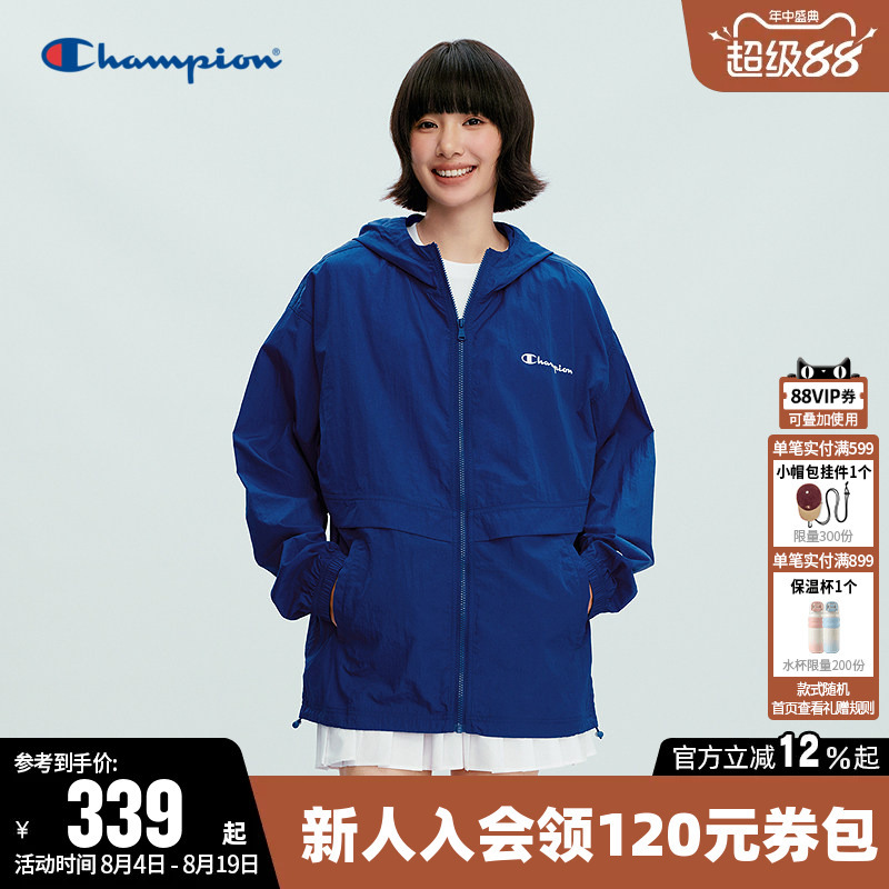 Champion Jacket Women's 2026 Spring New Style Couple Casual Loose Hooded Zipper Cardigan Jacket Men