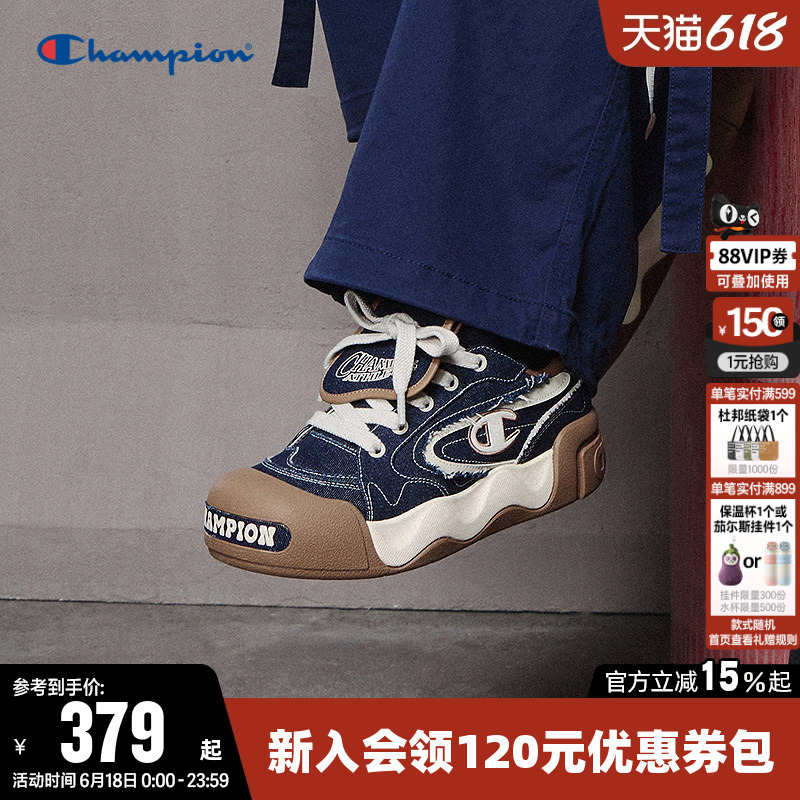 Champion Sneakers 26 Spring and Summer New Models for Men and Women, Fashionable Loafers, Thick-Soled Canvas Sports and Casual Shoes