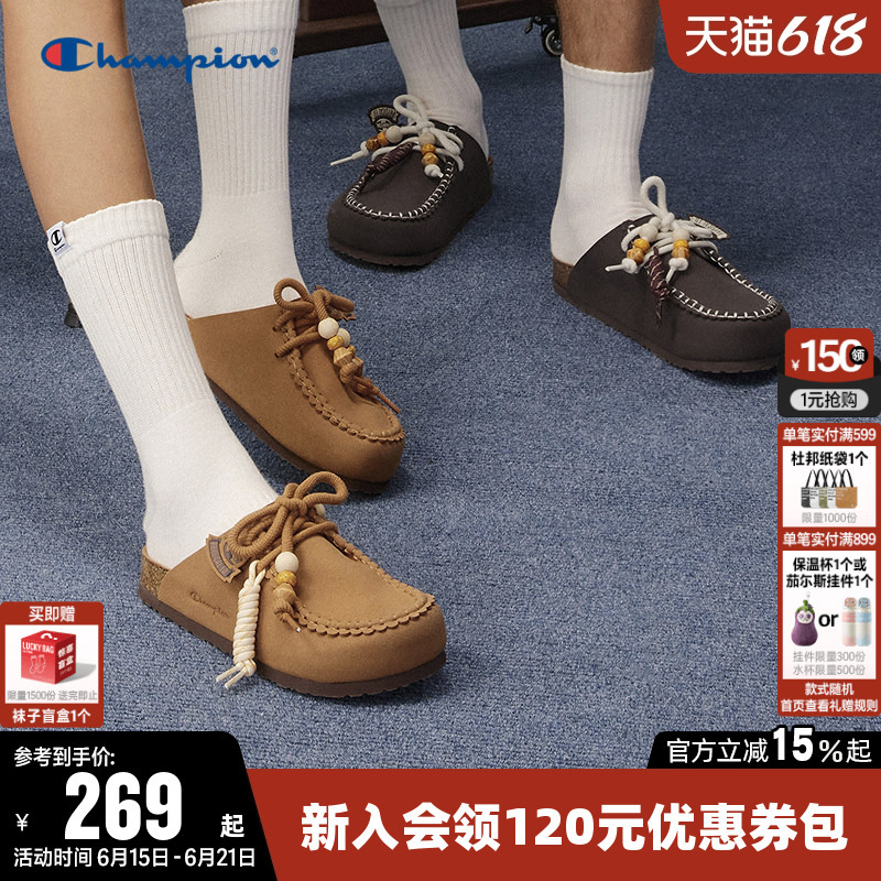Champion Birkenstock Casual Half-Slipper 2026 Spring and Summer Men's and Women's Closed-Toe Sandals Outdoor Light Sports Shoes Champion Birkenstock Casual Half-Slipper 2026 Spring and Summer Men's and Women's Closed-Toe Sandals Outdoor Light Sports Shoes