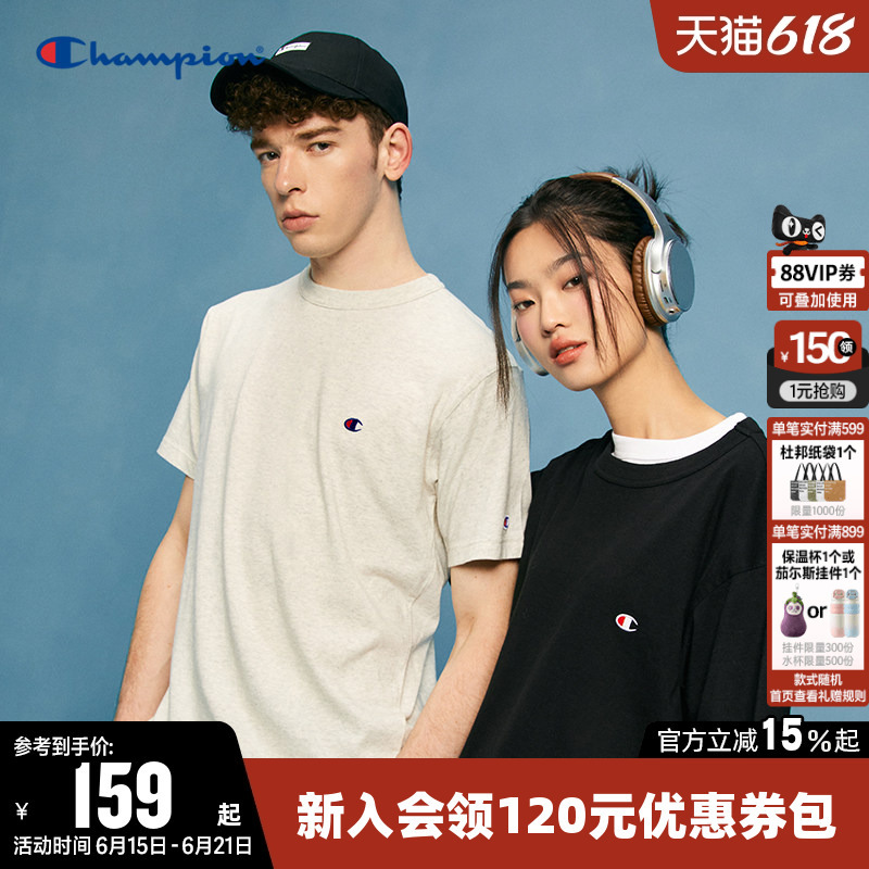 Champion T-Shirt for Women 26 Summer New Pure Cotton Couple Dopamine Round Neck Sports Short-Sleeved Top for Men