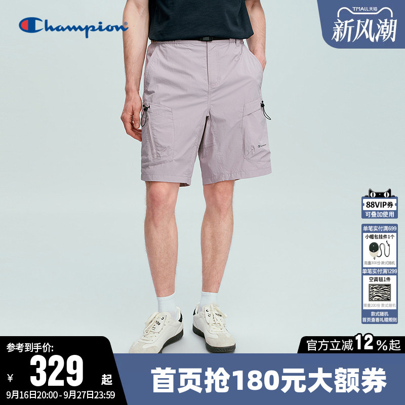 Champion Men's Shorts 2026 Summer New Solid Color Woven Pants Casual Sports Loose Five-Point Pants Champion Men's Shorts 2026 Summer New Solid Color Woven Pants Casual Sports Loose Five-Point Pants