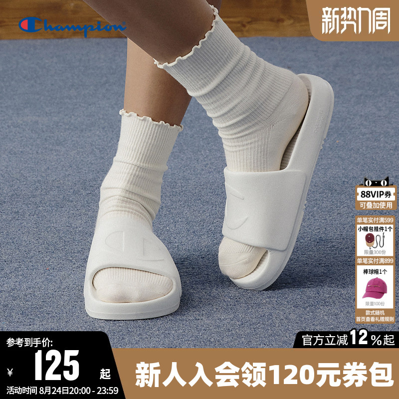 Champion Sports Slippers 26 Summer Men's Outdoor Beach Sandals Sports Casual Shoes Women's White Slip-Ons Champion Sports Slippers 26 Summer Men's Outdoor Beach Sandals Sports Casual Shoes Women's White Slip-Ons