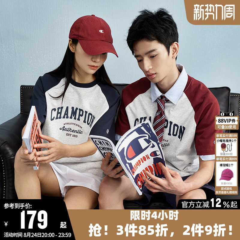Champion T-Shirt for Women, Summer Couple's Retro Patchwork Color-Blocked Pure Cotton Short-Sleeve Casual Crew Neck Top for Men Champion T-Shirt for Women, Summer Couple's Retro Patchwork Color-Blocked Pure Cotton Short-Sleeve Casual Crew Neck Top for Men