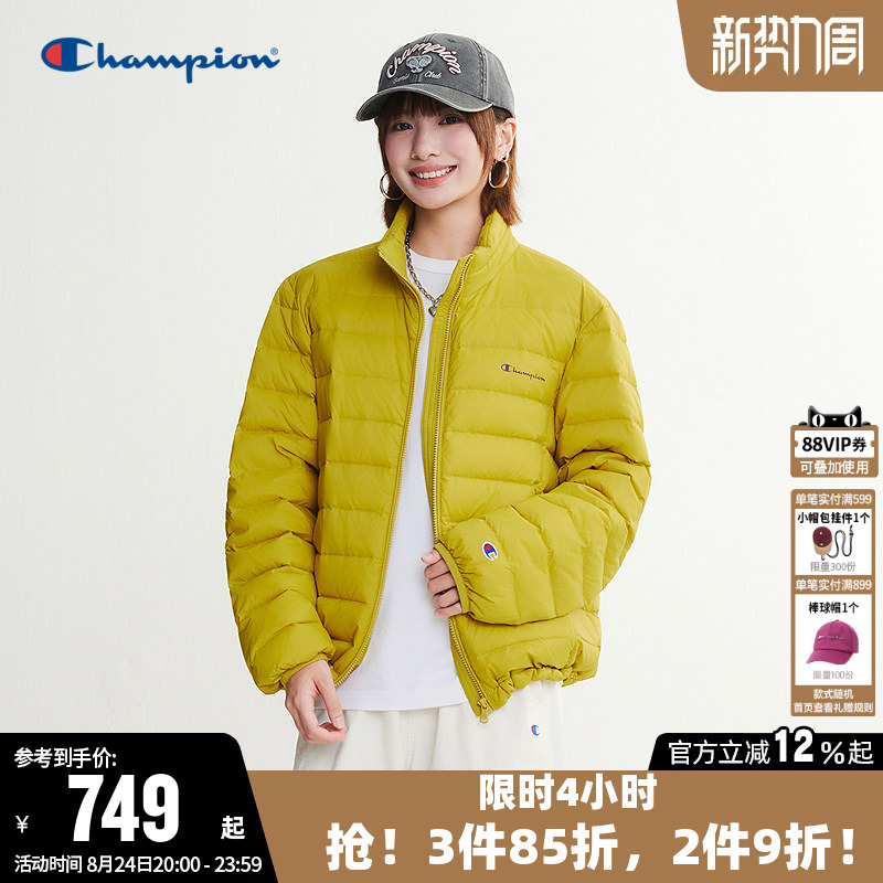【Three-Proof】Champion down Jacket for Women 26 Autumn New Style Couple's Stand Collar Lightweight Ribbed Jacket for Men 【Three-Proof】Champion down Jacket for Women 26 Autumn New Style Couple's Stand Collar Lightweight Ribbed Jacket for Men