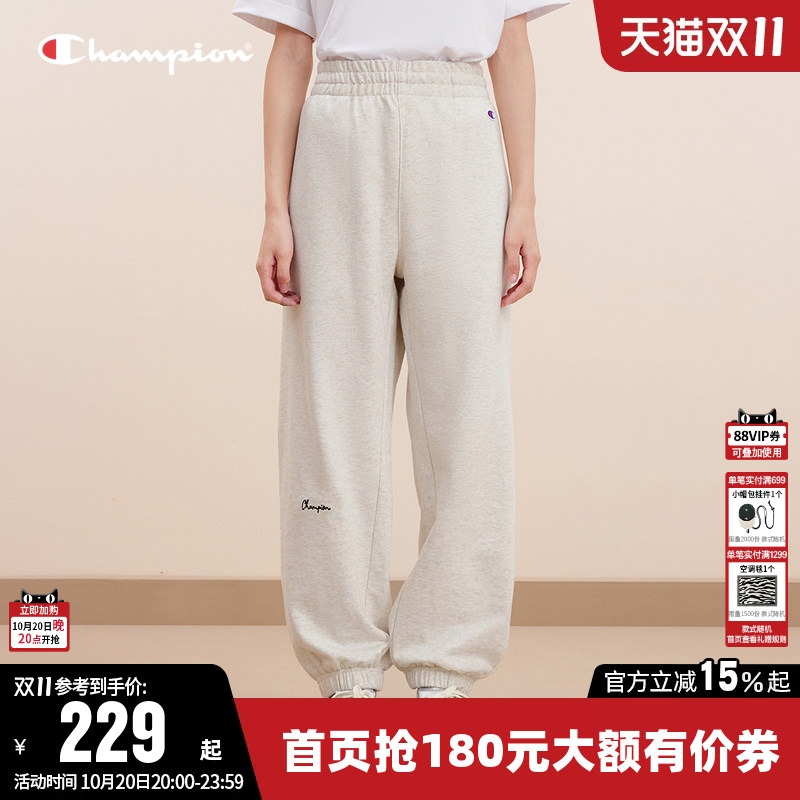 Champion Sweatpants for Women, Autumn Couple's Embroidered Logo Knit Long Pants, Casual Sports Jogger Pants for Men Champion Sweatpants for Women, Autumn Couple's Embroidered Logo Knit Long Pants, Casual Sports Jogger Pants for Men