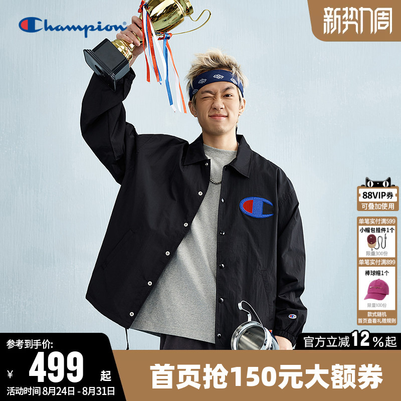 Champion Men's Jacket Autumn Vintage Open-Front Sports Casual Style Single-Breasted Solid Color Lapel Coat Trendy Champion Men's Jacket Autumn Vintage Open-Front Sports Casual Style Single-Breasted Solid Color Lapel Coat Trendy