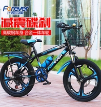 Shanghai permanent brand childrens bicycle one wheel disc brake damping variable speed 6-15 male and female students in the middle school childrens student car