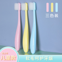 HIWIDE HAPPY CHILDREN TOOTHBRUSH SMALL BRUSH HEAD SOFT HAIR SUPER FINE SOFT 2-3-4-5-6 + MALE AND FEMALE BABY