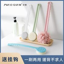 Rub bath artifact Bath brush Rub back Rub bath towel gloves rub ash rub mud Long handle double-sided soft hair bath brush