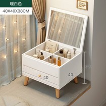 Dressing table 2021 new modern small apartment storage simple ins flip narrow mini 40 bay window makeup table
