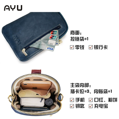 Вертикальная справочная сумка Женский порог XIETIN